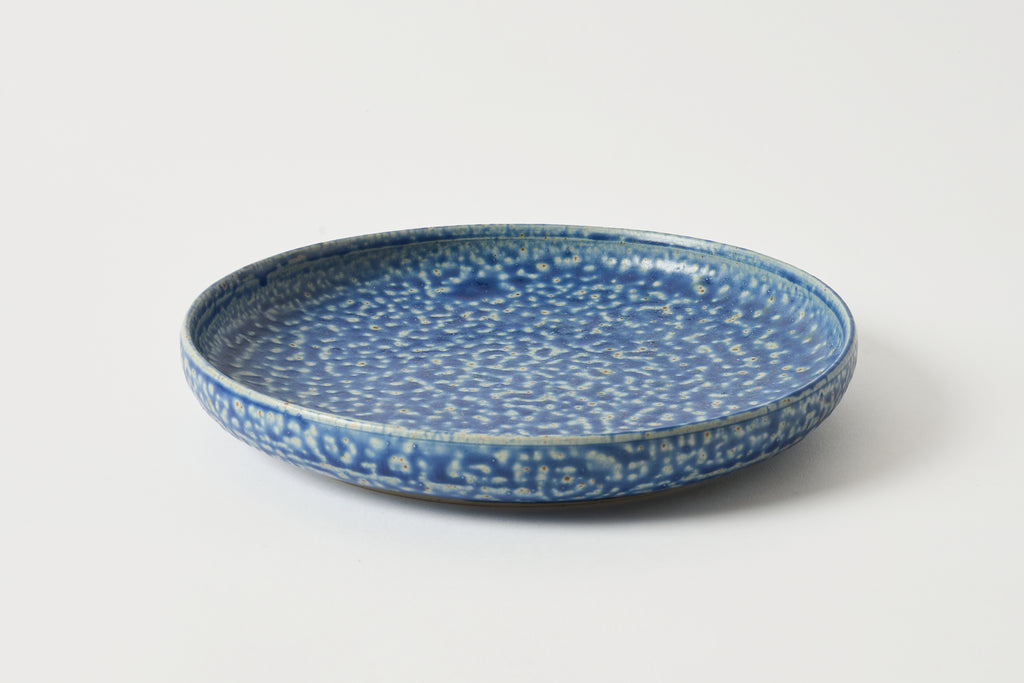 Ash Bowl Bright Blue